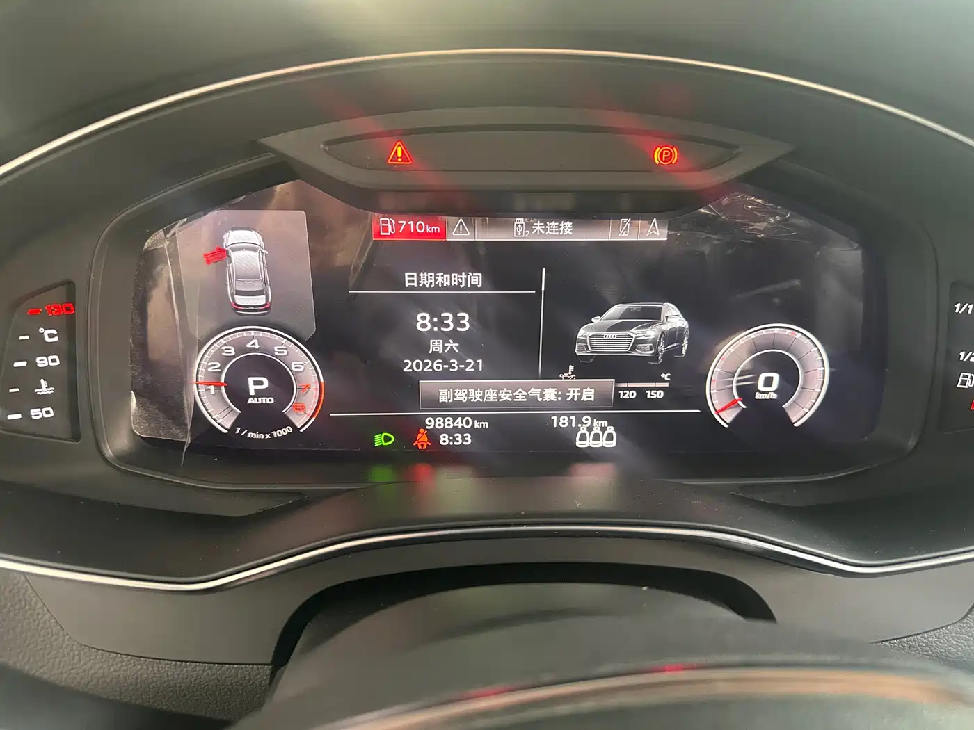 Audi A6L 2020 45 TFSI quattro Premium Elegance фото 12