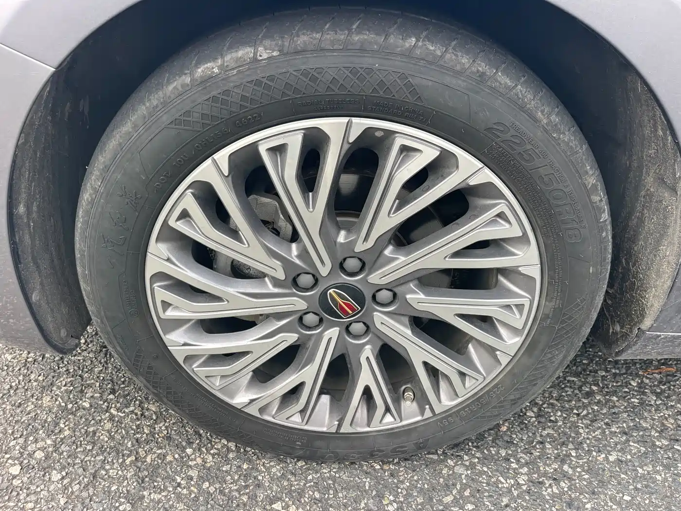 Hongqi H5 2024 2.0T Automatic Smart Connect Flag Smooth Edition фото 4