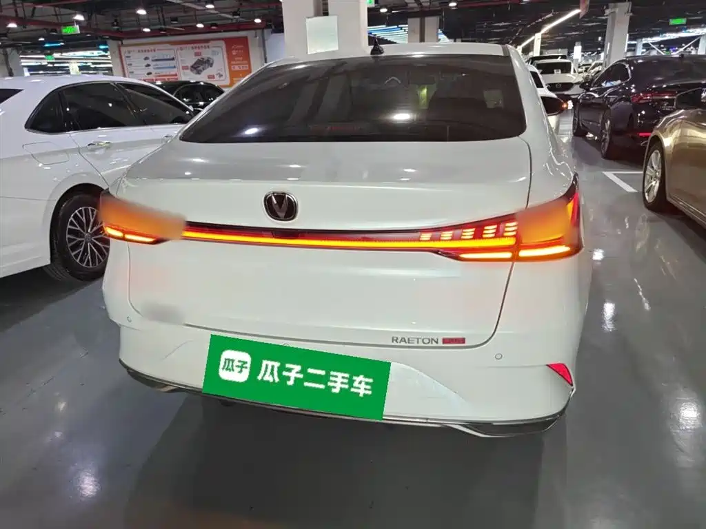 CHANG'AN RUICHENG PLUS