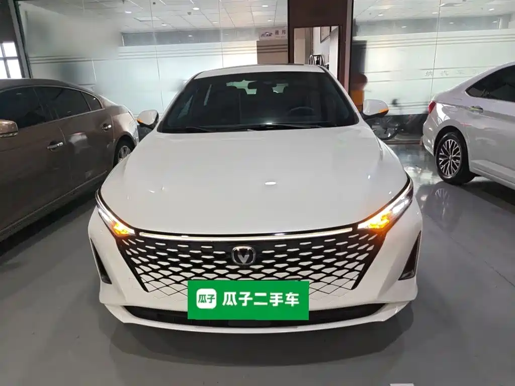 CHANG'AN RUICHENG PLUS