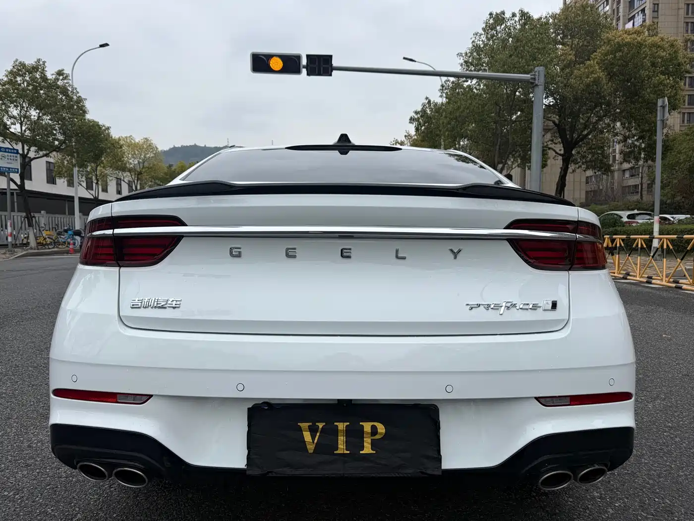 GEELY AUTOMOBILE XINGRUI