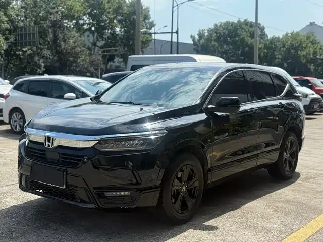 Honda Haoying 2020