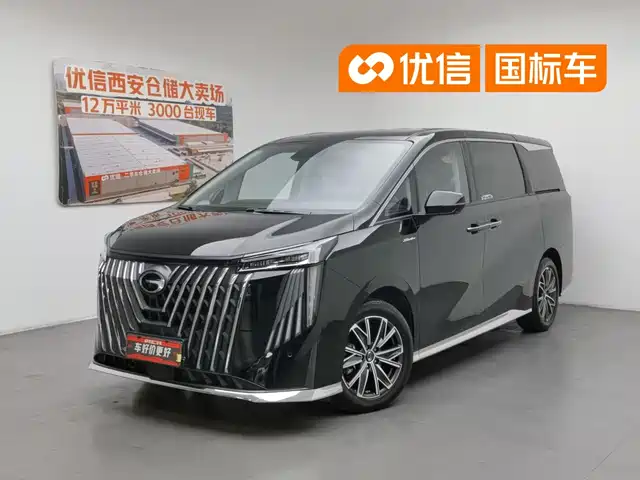  GAC Trumpchi Trumpchi M8 2024 Master Series 400T Premium Edition