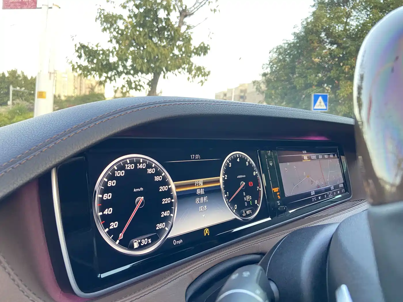 Mercedes-Benz S-Class 2016 S 320 L Business Edition фото 11