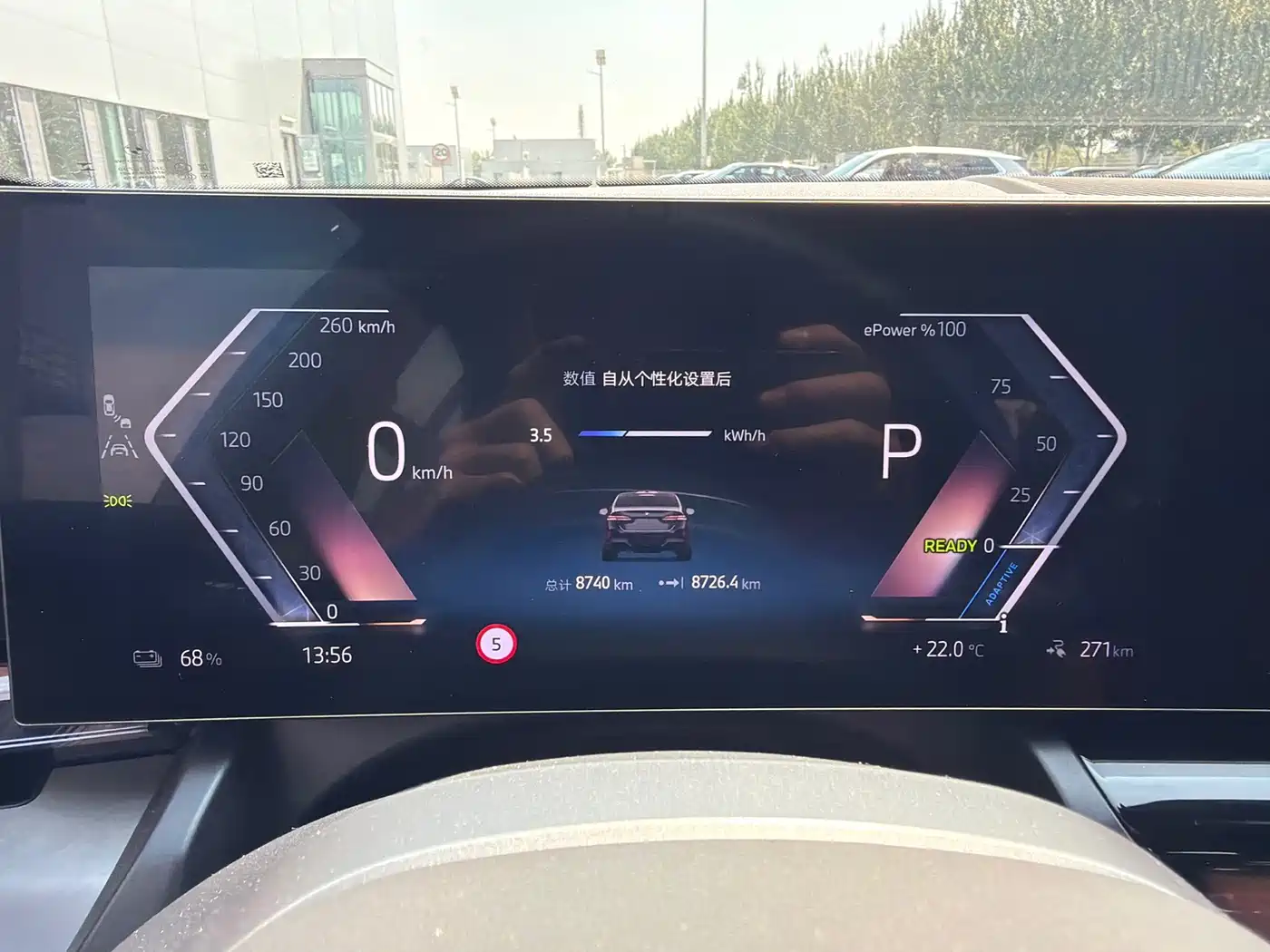 BMW i5 2025 2024 eDrive 35L M Sport Package