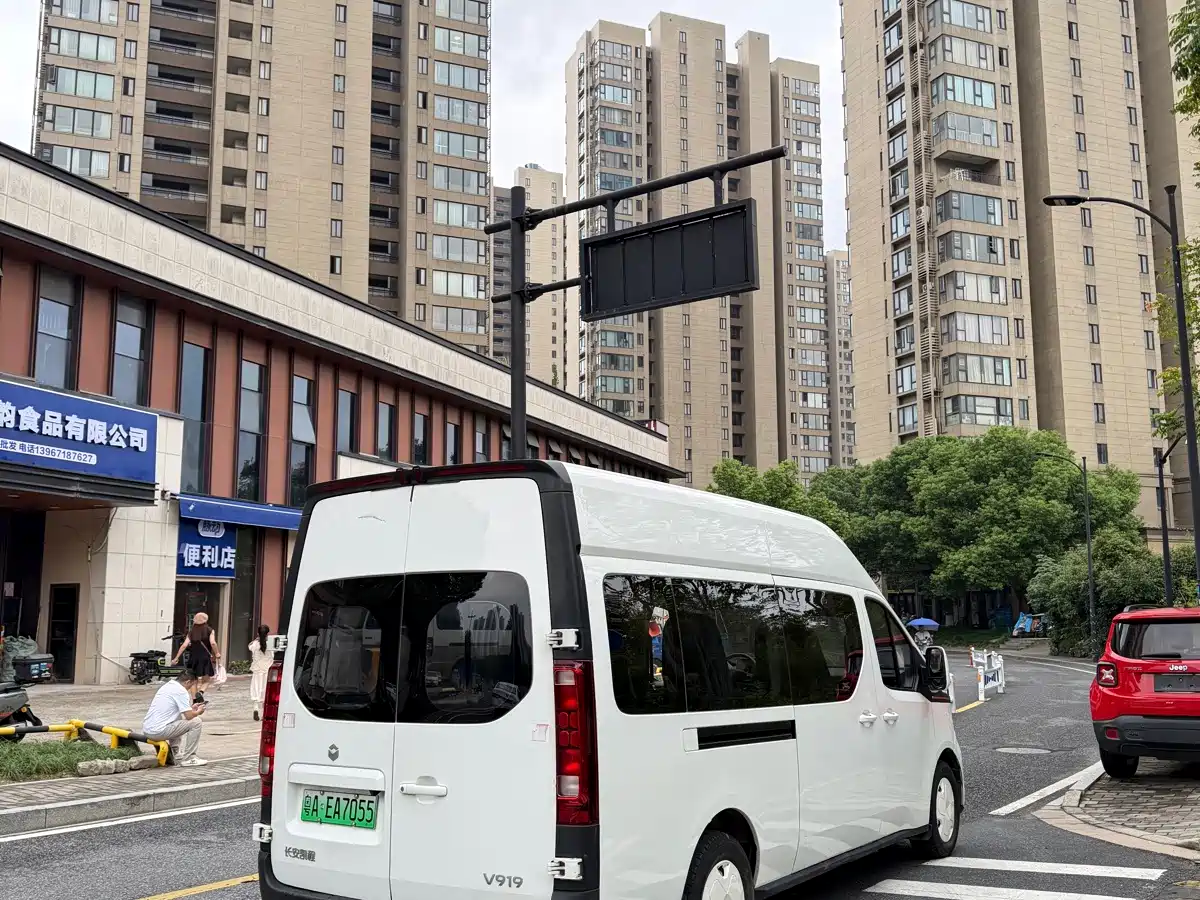 Changan Kaicheng V919 2025 2025 Express Cabin CATL 88kWh Long Wheelbase High Roof Smart 6-seater