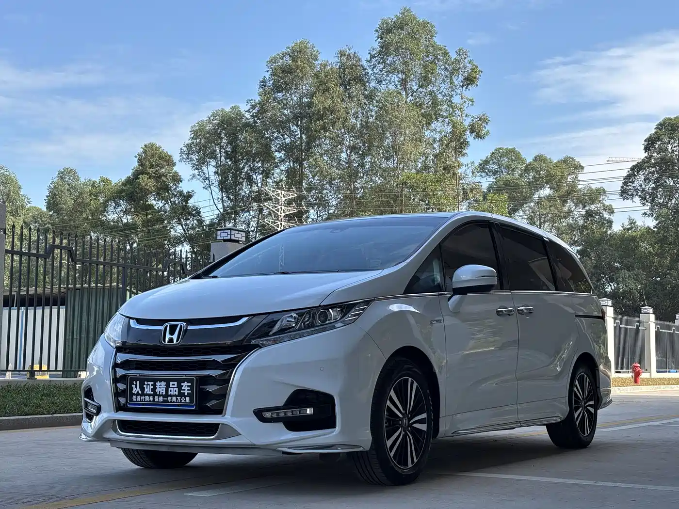 HONDA ODYSSEY