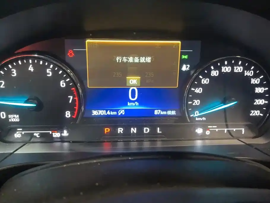 Ford Escape 2023 2020 EcoBoost 245 2WD Leisure Edition