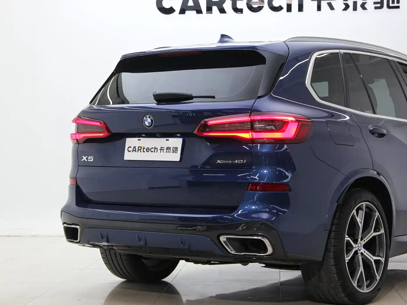 BMW X5 (Import) 2019 xDrive40i Exclusive M Sport Package фото 13