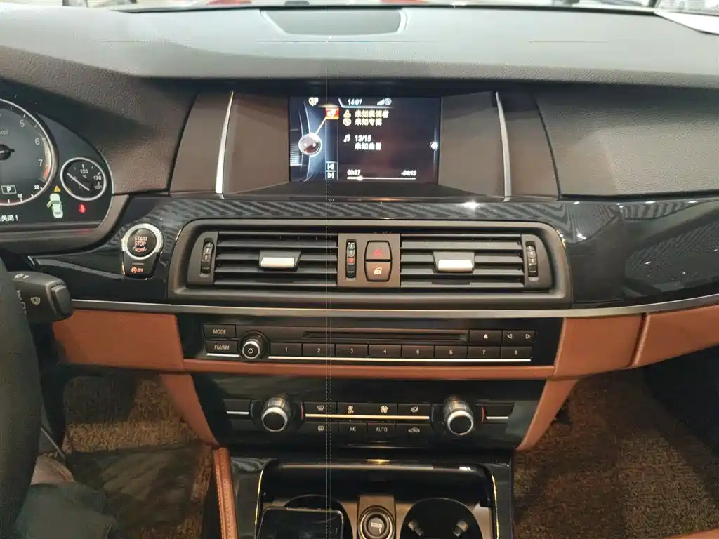BMW 5 Series 2014 520Li Elegance фото 7