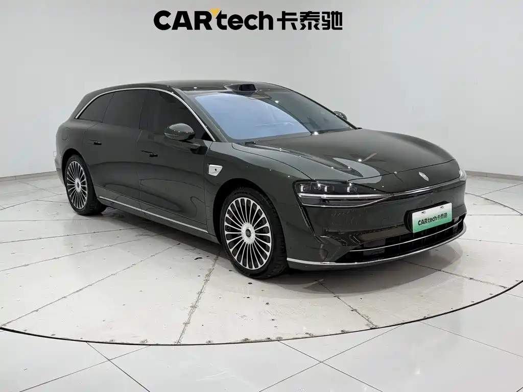 Xiangjie Enjoy World S9T 2026 2025 Model Extended Range Version 53.4kWh