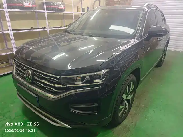 volkswagen tanyue