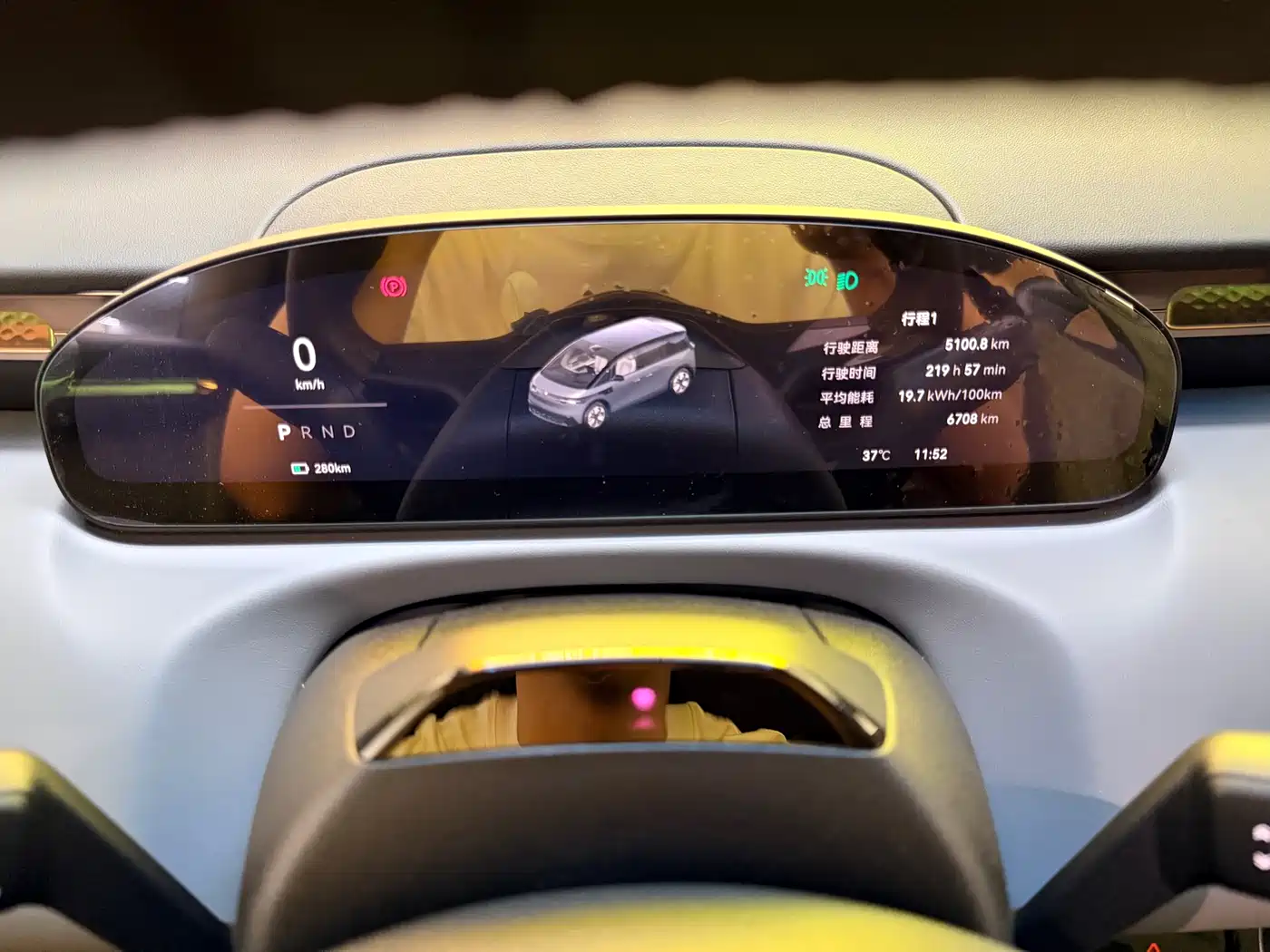 Zeekr MIX 2025 Long Range Intelligent Driving Edition фото 19