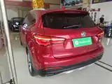 Фото 5 - MG HS