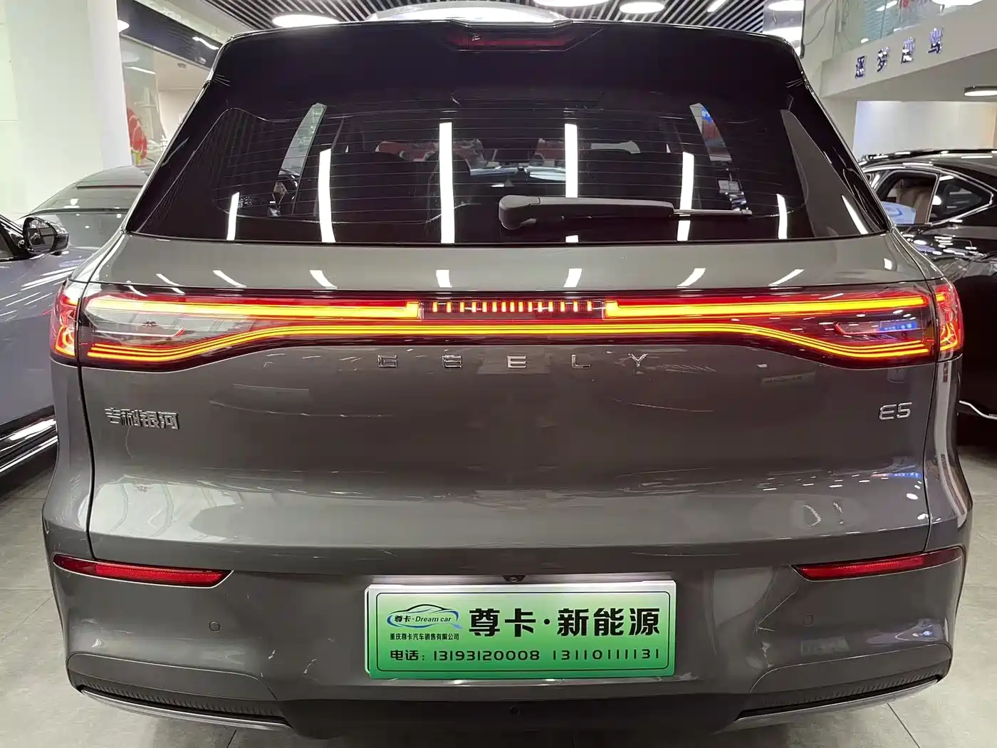 Geely Galaxy Galaxy E5 2026 610km Explorer+ Edition фото 14