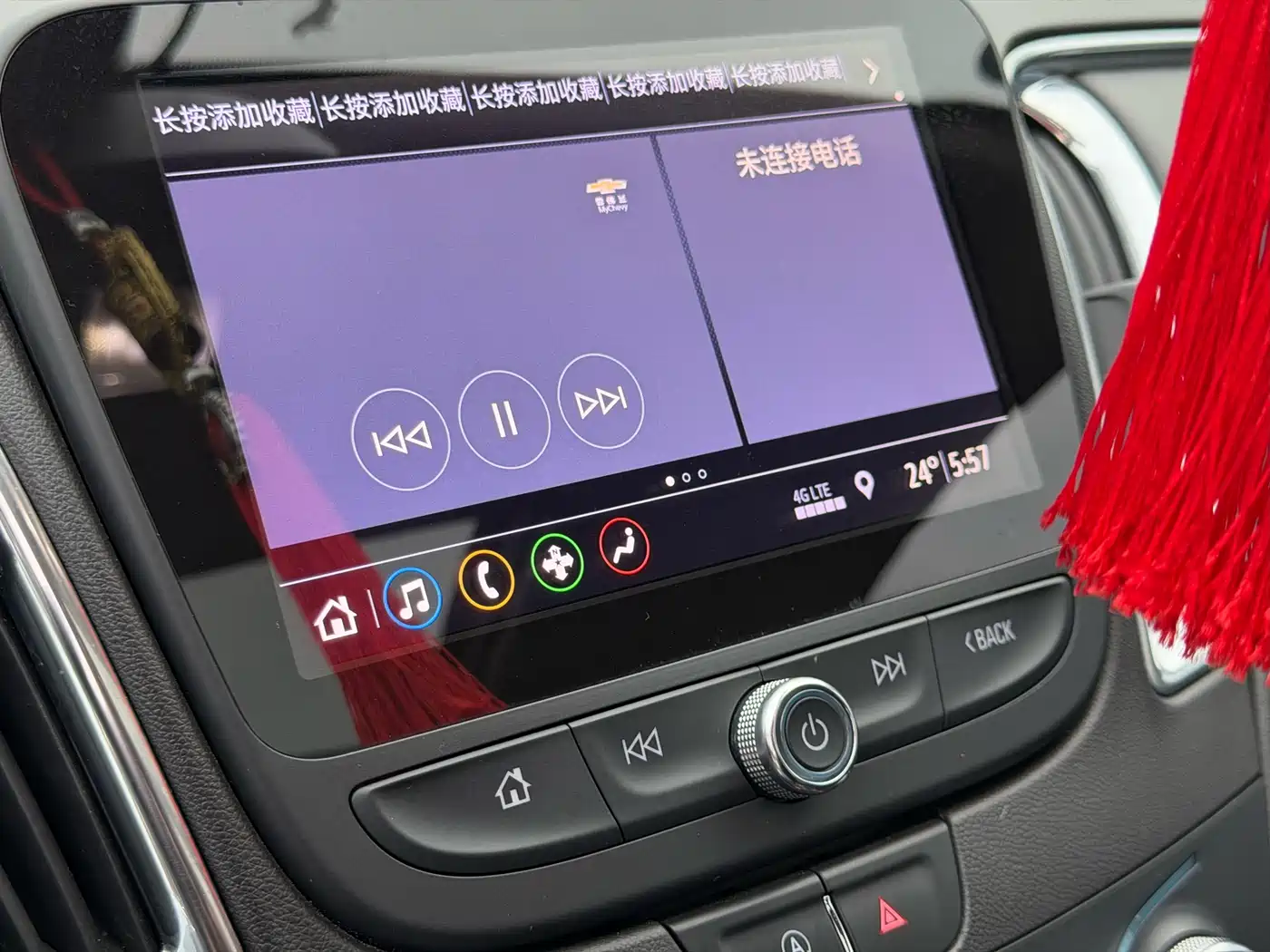Chevrolet Malibu XL 2019 Redline 550T Automatic Sharp Connect Edition фото 18
