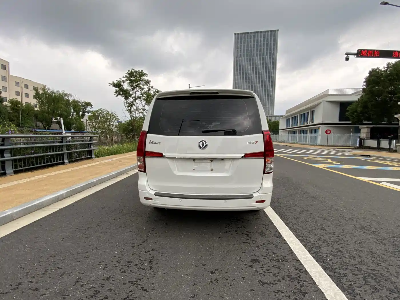 Dongfeng Fengxing Fengxing CM7 2018 2018 Facelift 2.0T Manual Exclusive