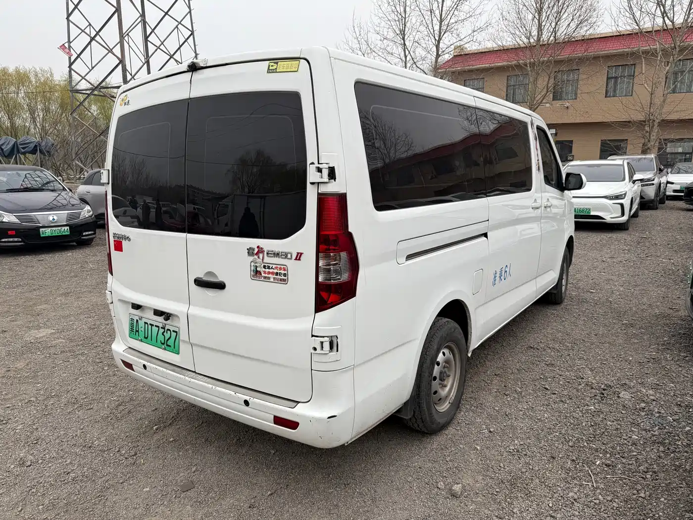 CHANGAN CHANGAN RUIXING EM80