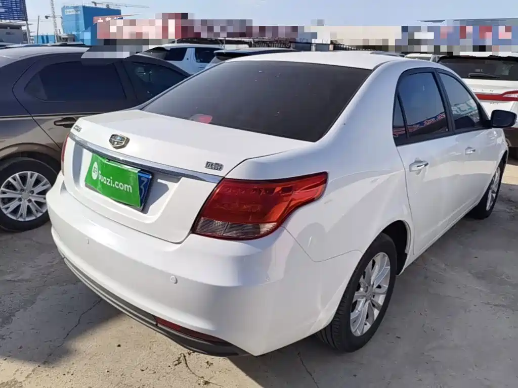 Geely Vision 2015 2015 1.5L Manual Elite