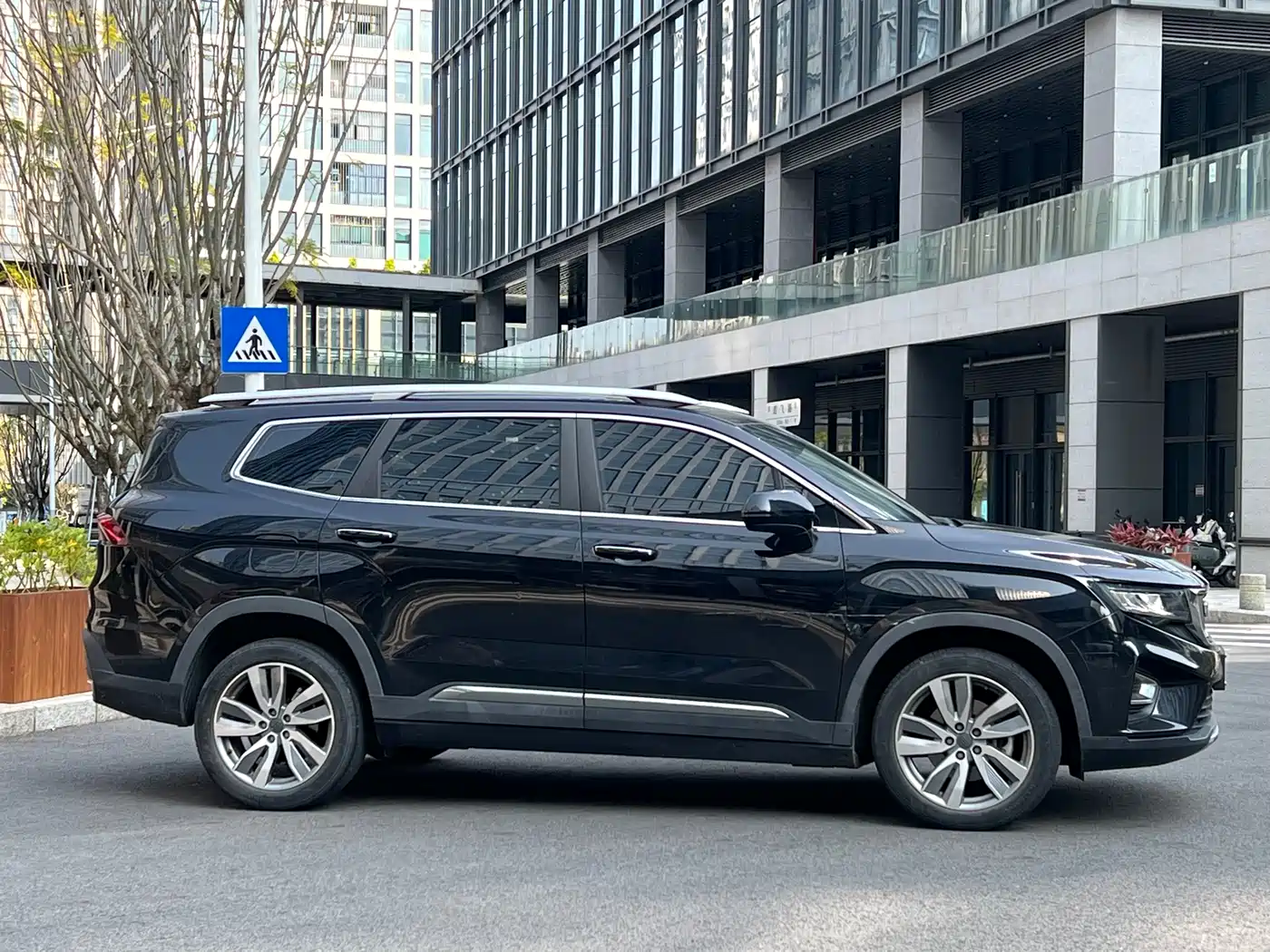 GEELY AUTOMOBILE HAOYUE