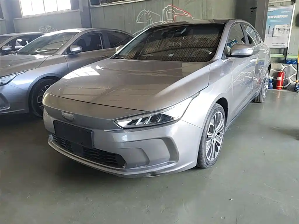 Geely Geometry A 2020 2019 High-Dimension Standard Range Cube Edition