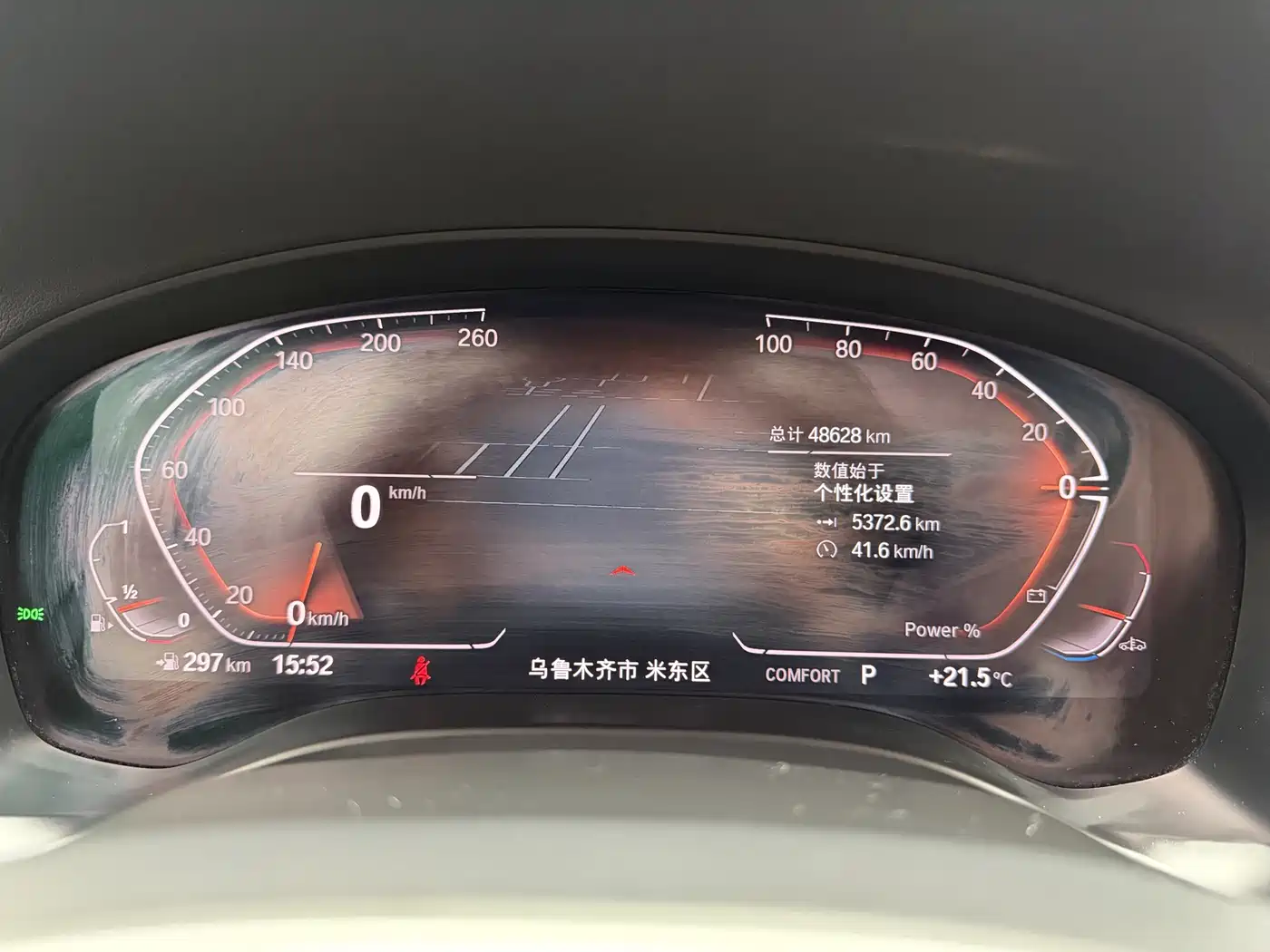 BMW X3 2023 xDrive30i Premium M Night Package фото 6