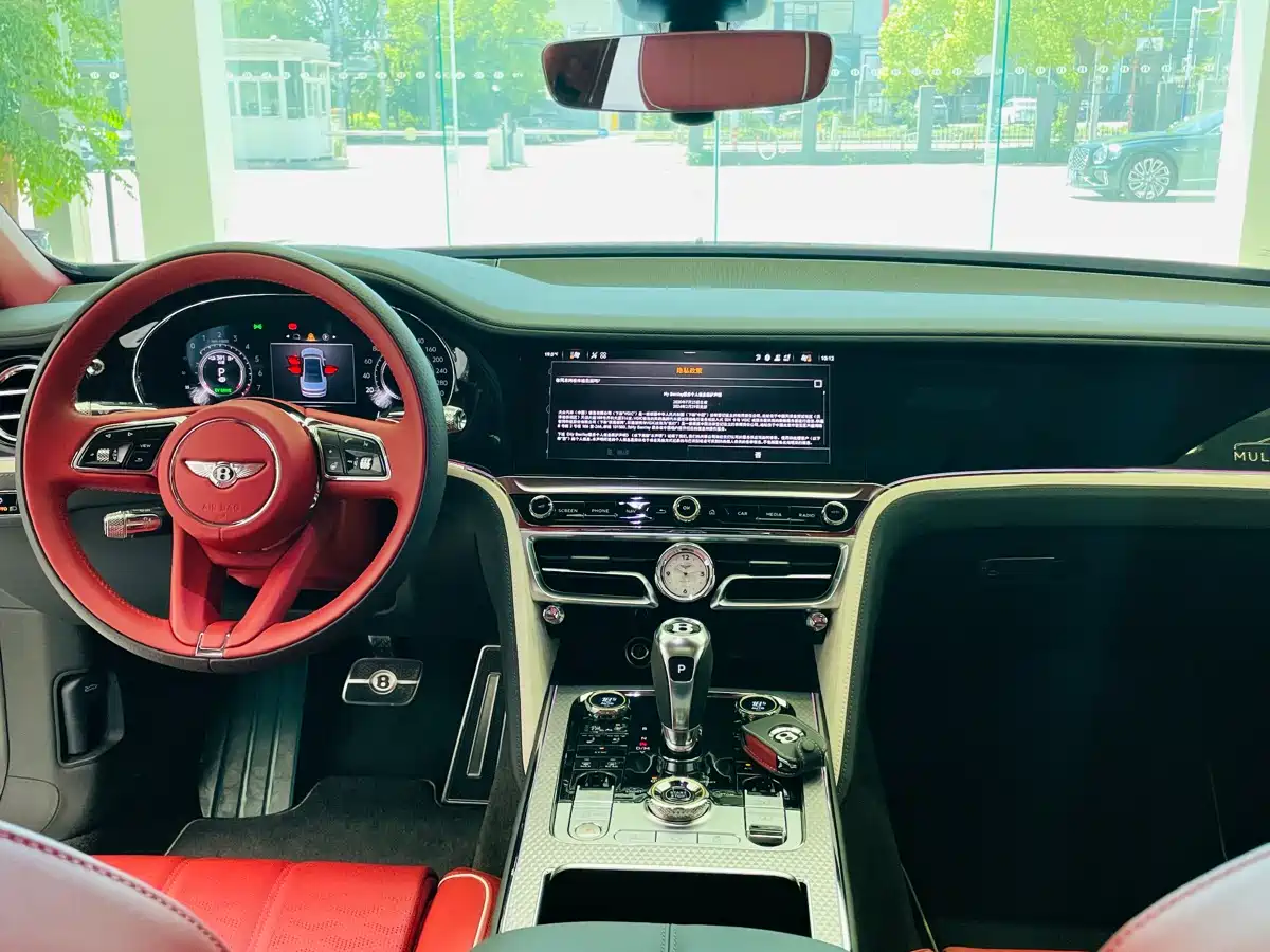 BENTLEY FLYING