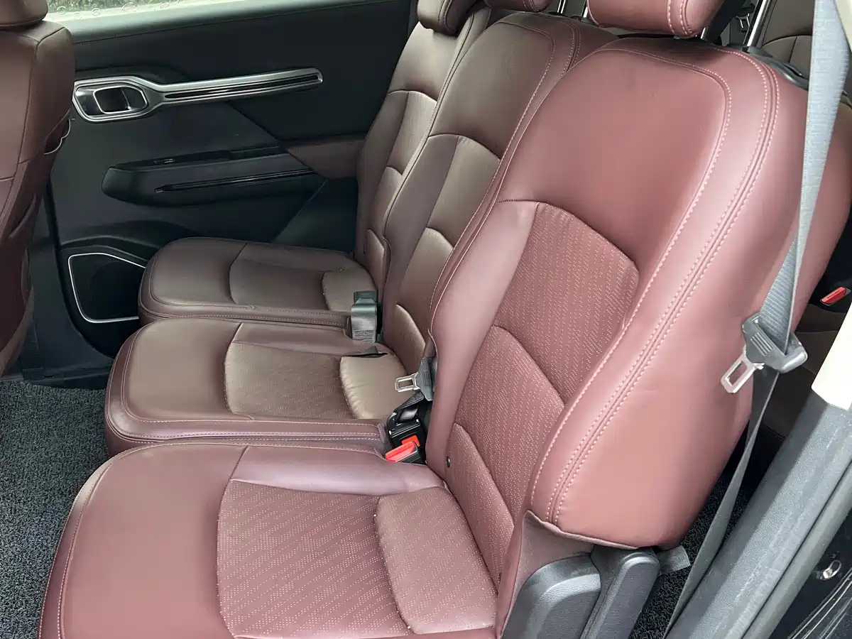 GEELY AUTOMOBILE HAOYUE