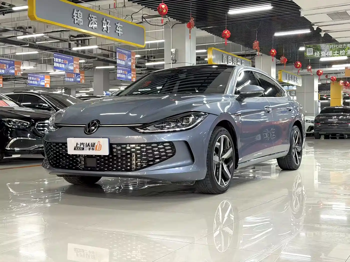 Volkswagen Lamando 2022 Lamando L 280TSI DSG Cool Edition