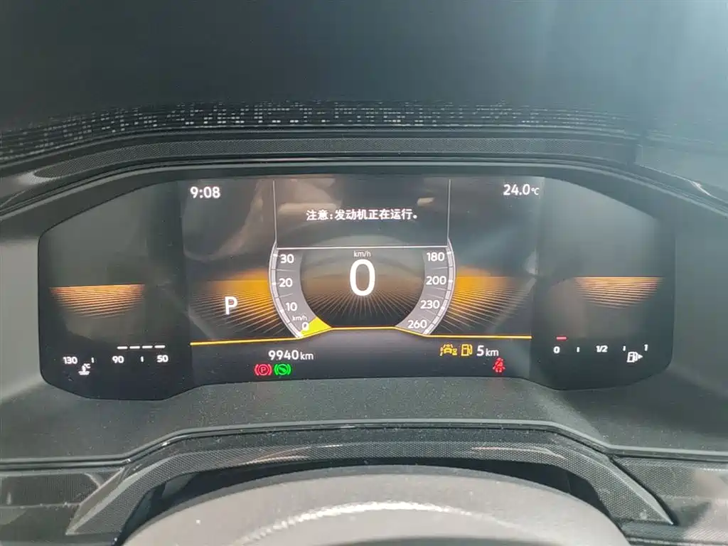 Volkswagen Lavida 2025 New Edge 1.5L Outstanding New Ease фото 12