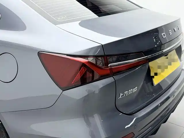 Roewe i5 2025 2024 1.5L CVT Prestige Edition
