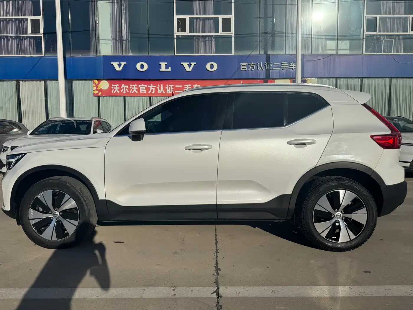 Volvo XC40 2024 2024 B3 Smart Elite Luxury Edition