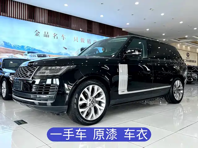 Land Rover Range Rover 2021 3.0 L6 Heritage Extended Classic Edition