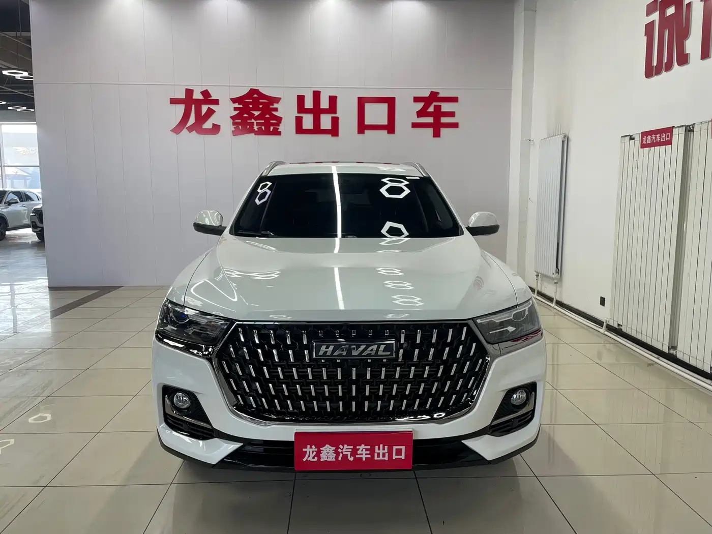 Haval H6 2023 National Trend Edition 1.5T Automatic Urban