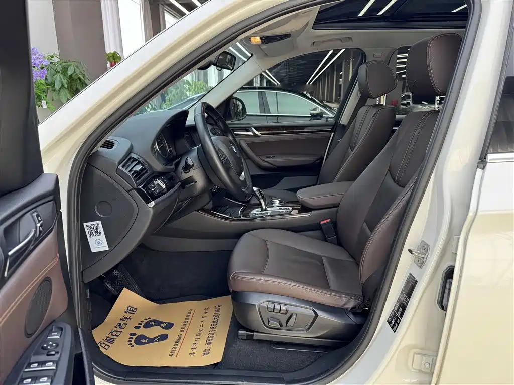 BMW X3 (Import) 2014 xDrive20i X Design Package фото 10