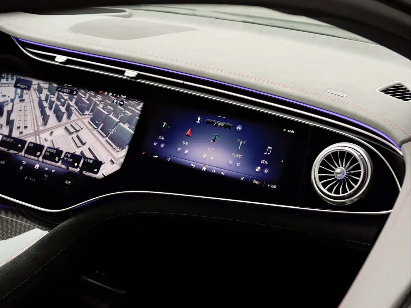 MERCEDES-BENZ EQS AMG