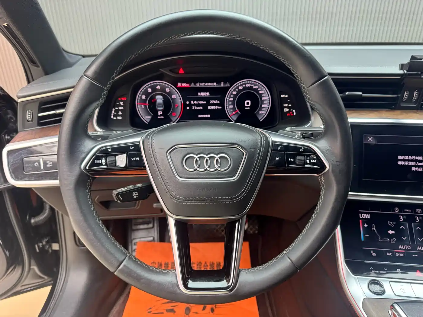 Audi A6L 2023 45 TFSI quattro Premium Dynamic фото 6