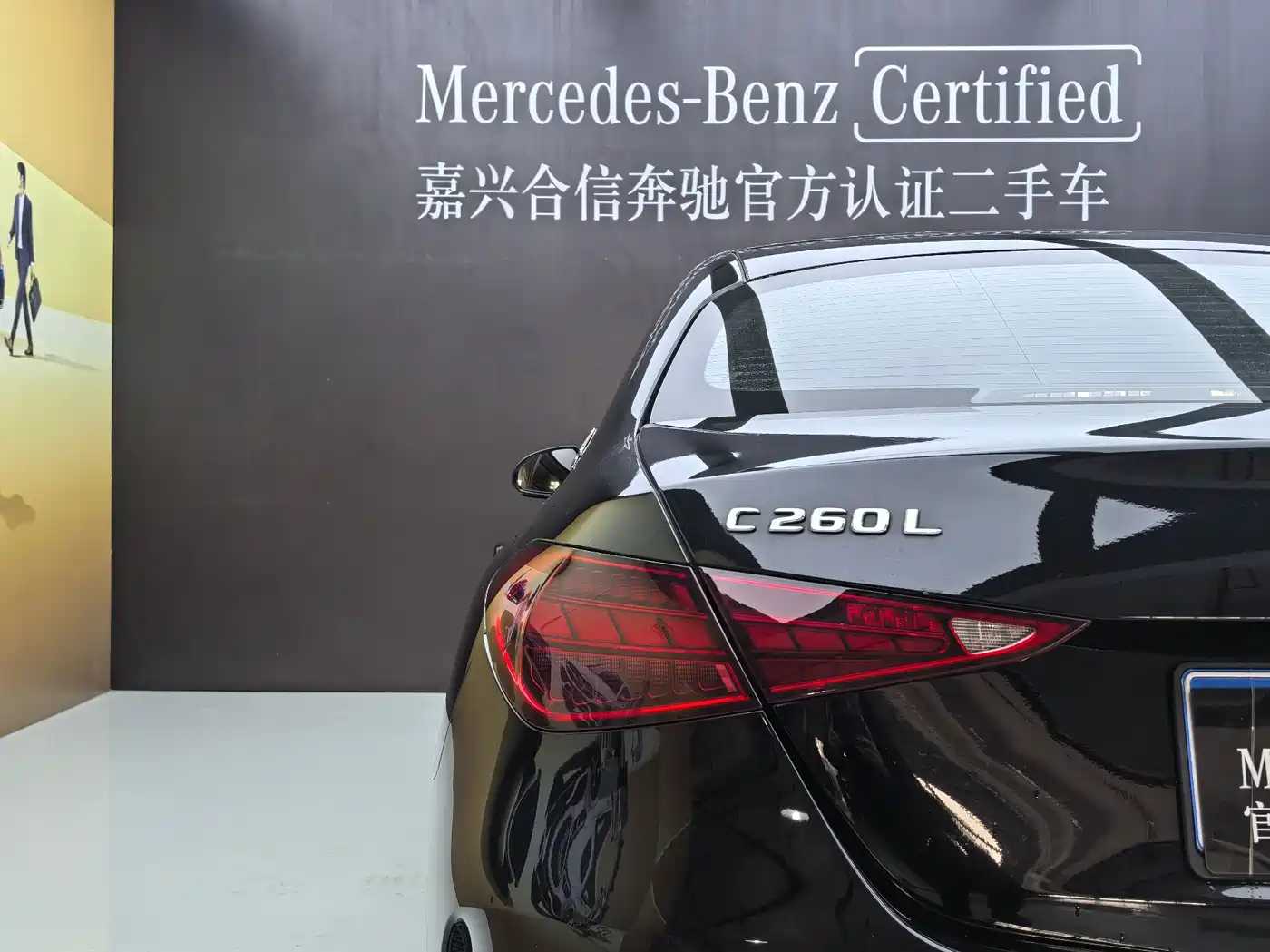 Mercedes-Benz C-Class 2024 Facelift C 260 L Sport фото 30