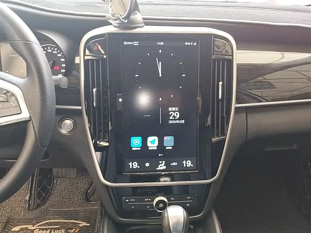 BYD Song MAX 2018 1.5T Auto Smart Connected Elite 6-Seater фото 13