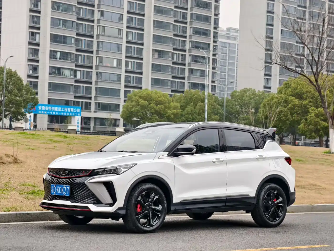 GEELY AUTOMOBILE BINYUE