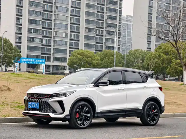 GEELY AUTOMOBILE BINYUE