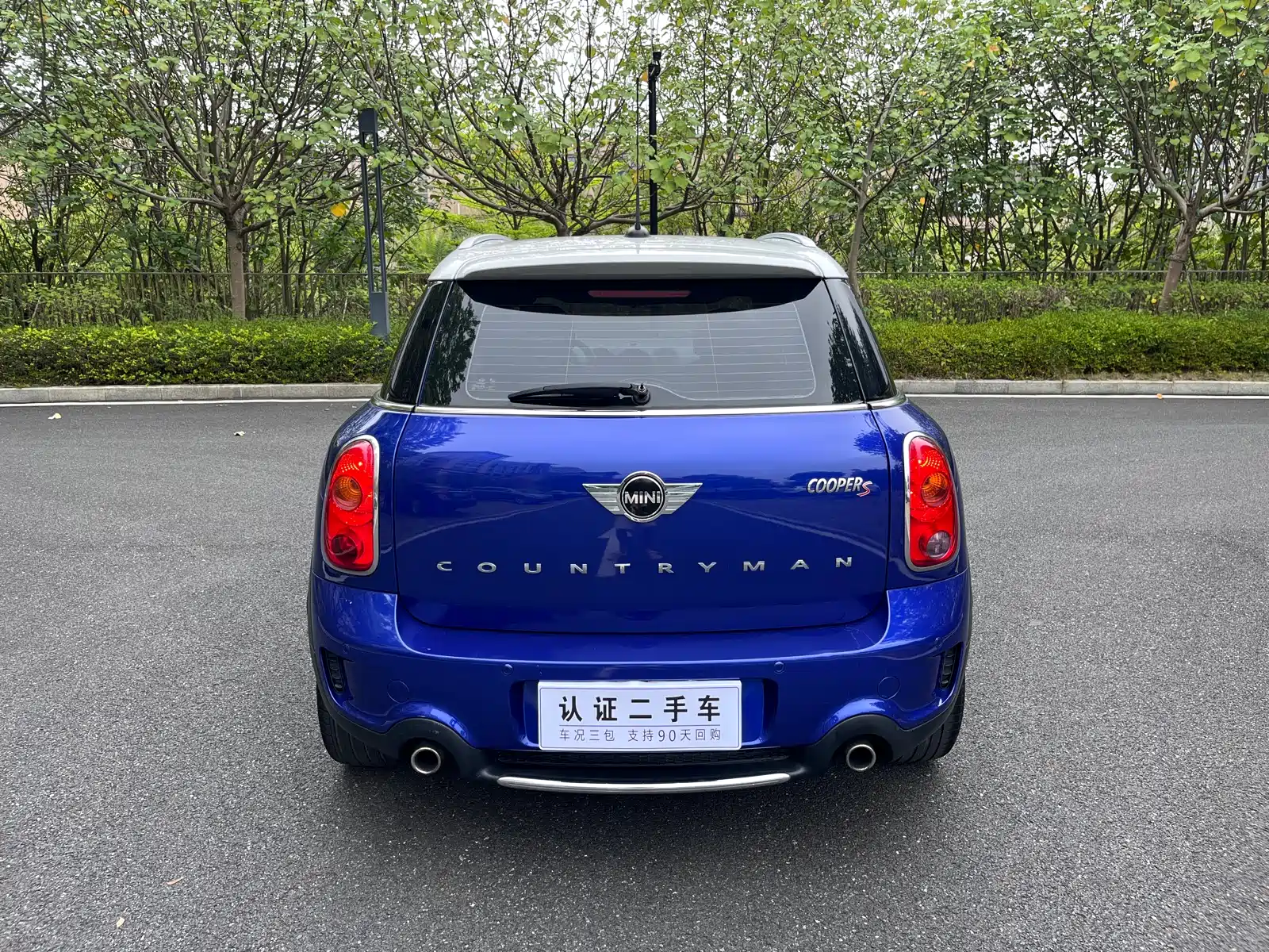 Photo 5 - MINI COUNTRYMAN