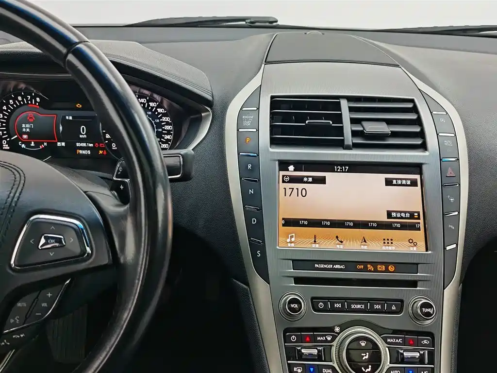 Lincoln MKZ 2018 2.0T Elegance Edition фото 13