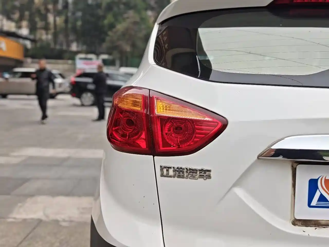 JAC Motors Refine S3 2016 2016 1.5L Manual Luxury