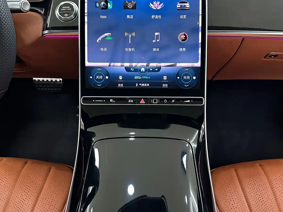 MERCEDES-BENZ S CLASS