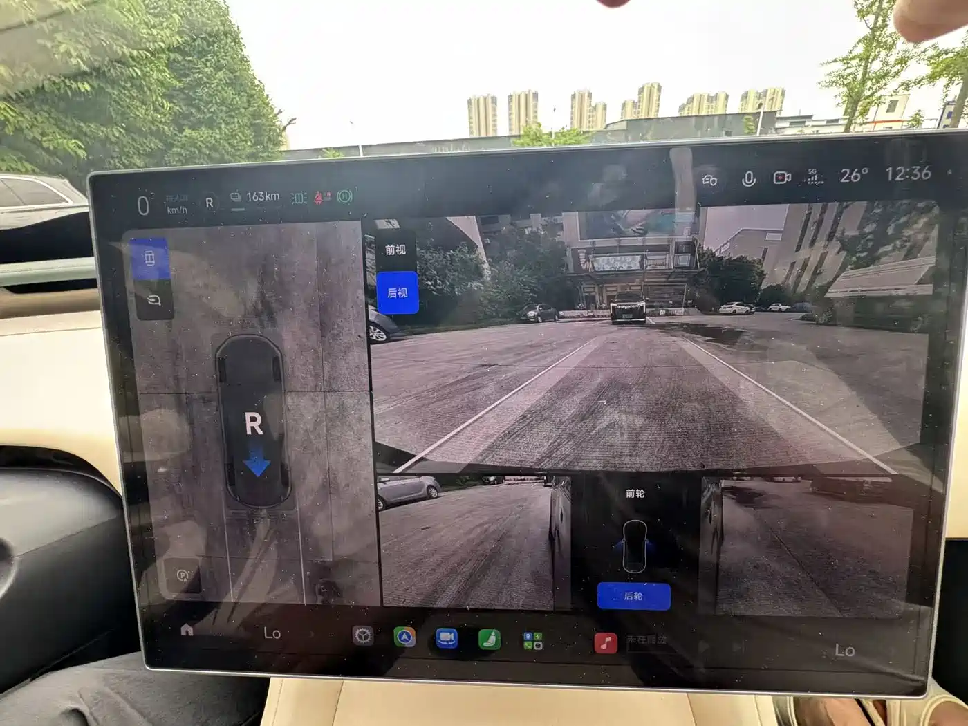 Xiaomi Auto Xiaomi YU7 2025 Extended Range RWD Edition фото 16