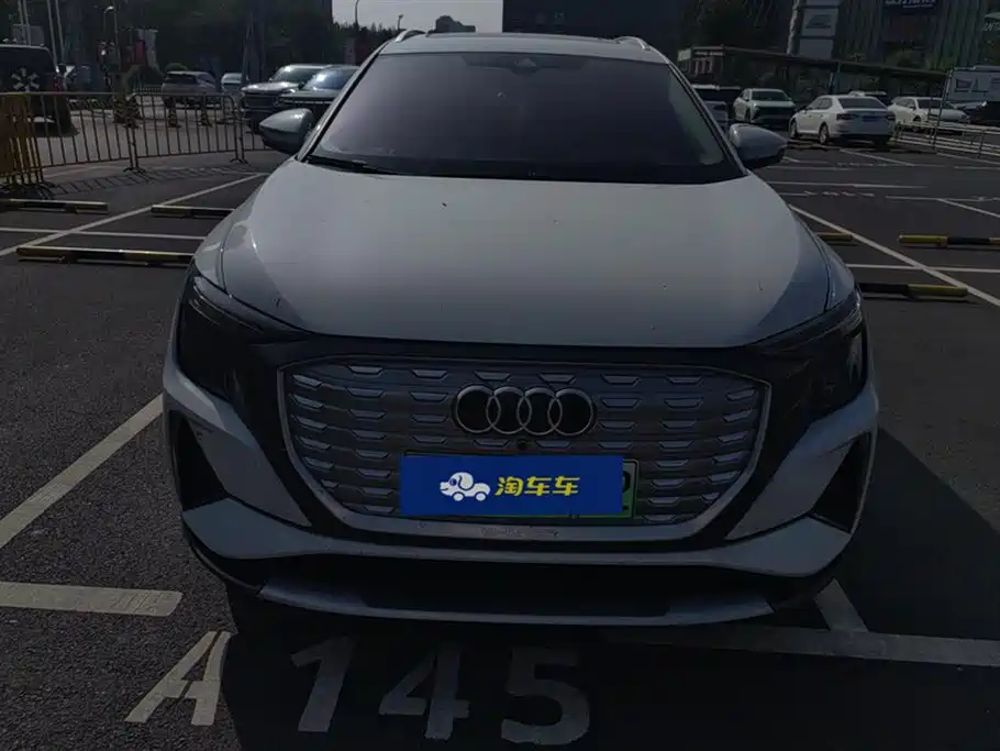 Audi Q5 e-tron 2022 40 e-tron Starlight Edition Brocade Package фото 2