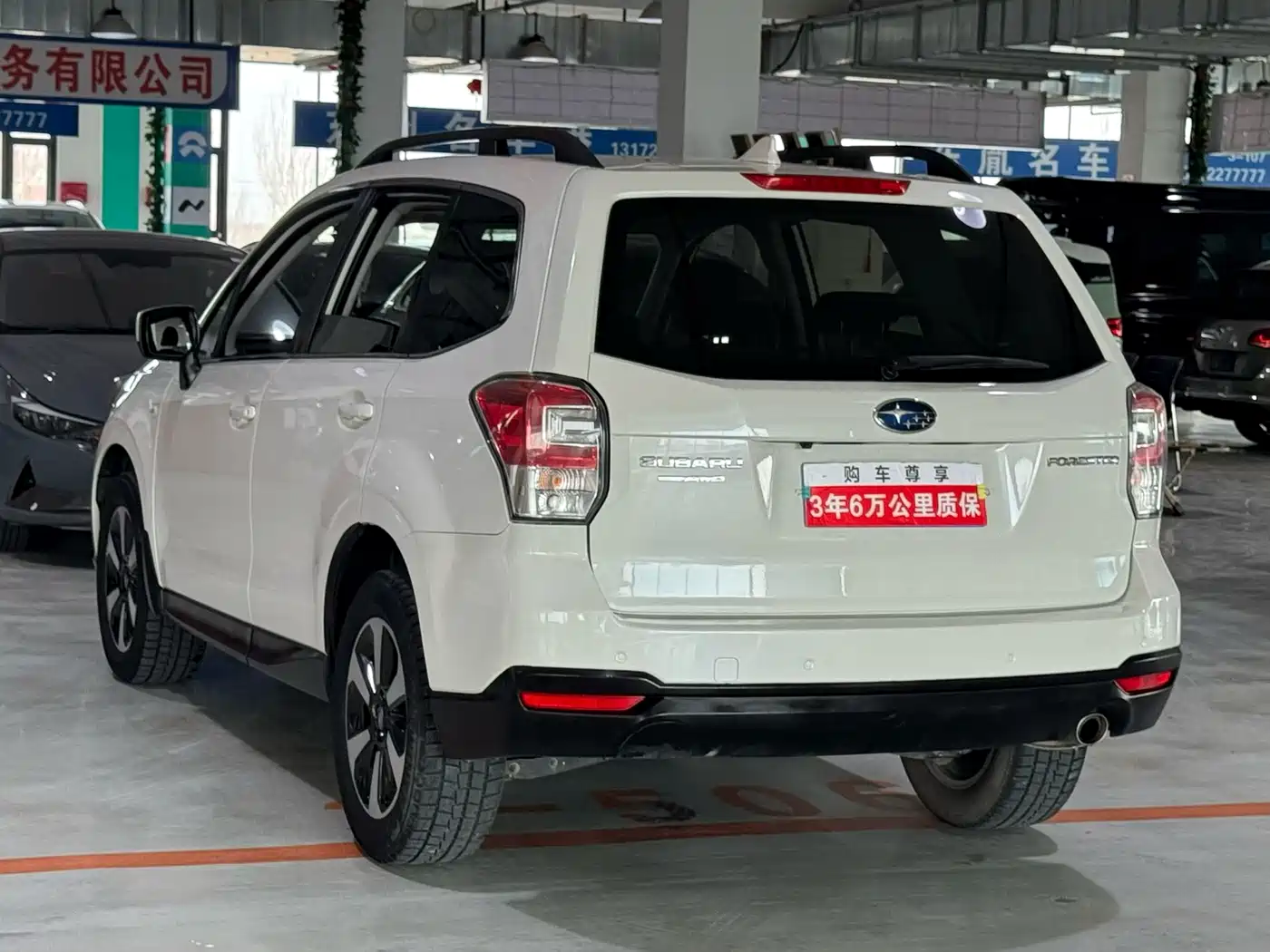 Subaru Forester 2016 2.0i Luxury Navigation Edition фото 5