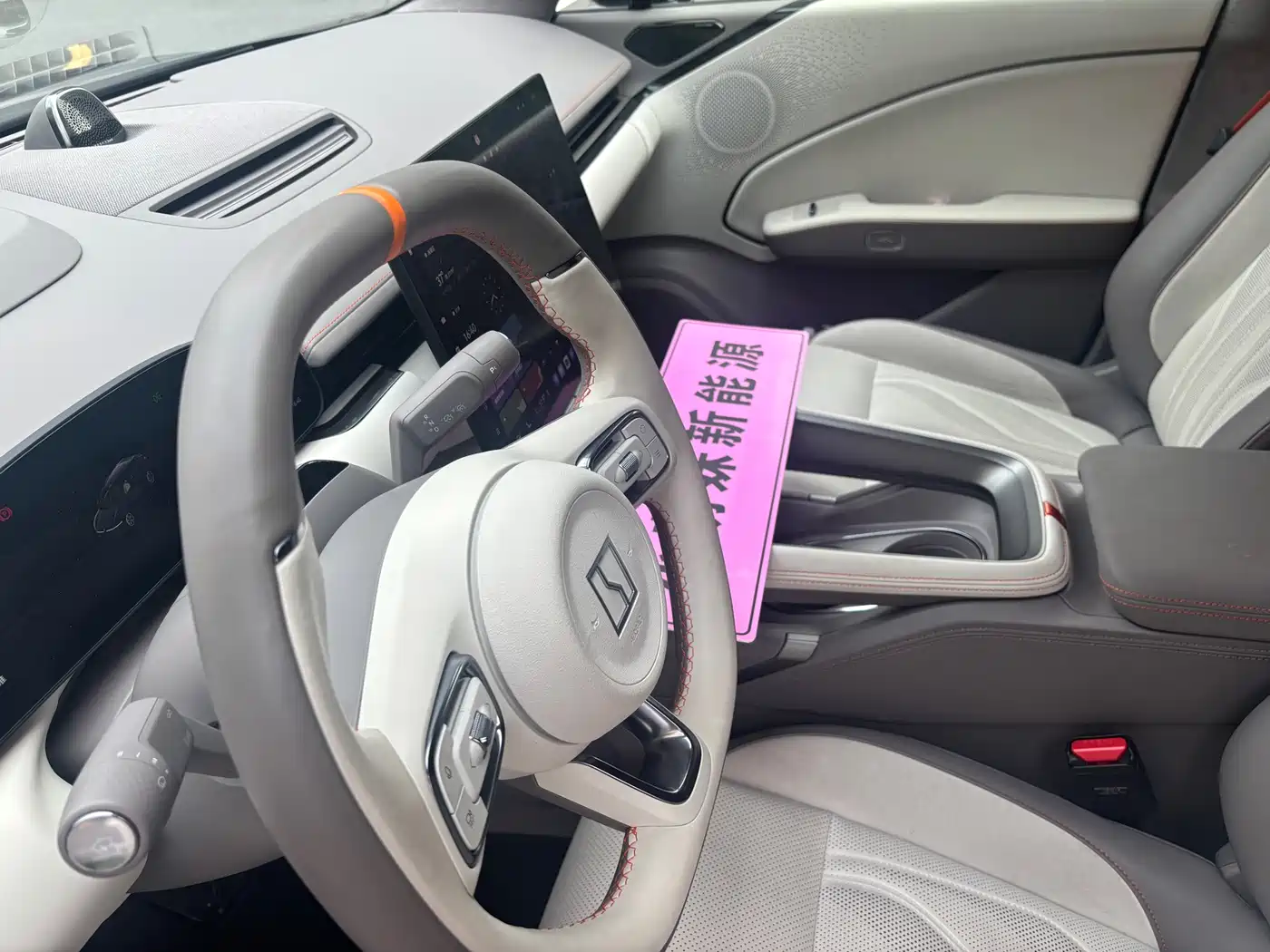 ZEEKR 007GT 2025 2025 AWD Smart Drive 75kWh