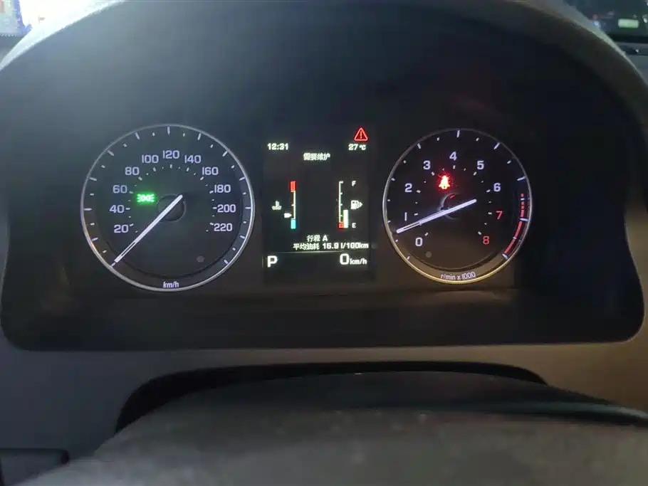 Land Rover Freelander 2 2013 2.0T Si4 HSE Petrol Version фото 14